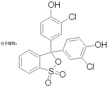 氯酚红-CAS:4430-20-0