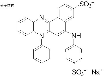 偶氮胭脂红G-CAS:25641-18-3