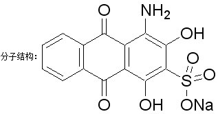 核固红-CAS:6409-77-4