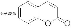 香豆素-CAS:91-64-5