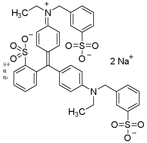 酸性蓝 1-CAS:116-95-0