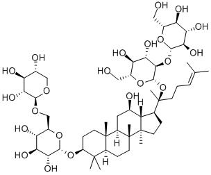 20(R)人参皂苷Rg3-CAS:38243-03-7