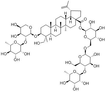 白头翁皂甙 B4-CAS:129741-57-7