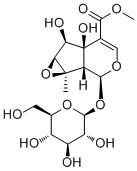 胡麻属苷-CAS:117479-87-5