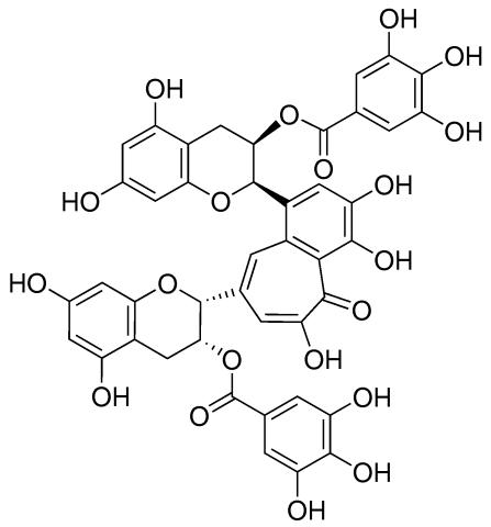 8-姜酚-CAS:23513-08-8;30462-35-2