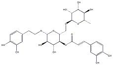 千金子二萜醇二乙酰苯甲酰酯-CAS:218916-52-0