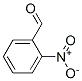 2-硝基苯甲醛-CAS:552-89-6