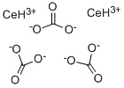 碳酸铈-CAS:54451-25-1
