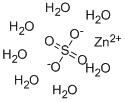 硫酸锌-CAS:7446-20-0