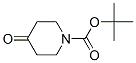 1-Boc-4-哌啶酮-CAS:79099-07-3