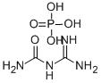 磷酸胍基尿素-CAS:17675-60-4