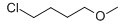 4-氯丁基甲基醚-CAS:17913-18-7