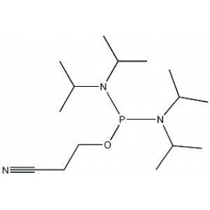 双二异丙基氨基氯化磷-CAS:56183-63-2
