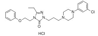 萘法唑酮盐酸盐-CAS:82752-99-6