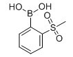 2-甲砜基苯硼酸-CAS:330804-03-0