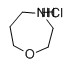 高吗啉盐酸盐-CAS:178312-62-4