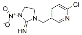 吡虫啉-CAS:138261-41-3