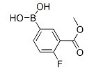3-甲氧羰基-4-氟苯硼酸-CAS:874219-35-9