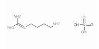 硫酸胍基丁胺-CAS:2482-00-0