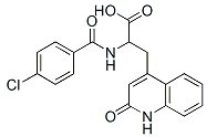 瑞巴派特-CAS:90098-04-7