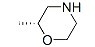 (R)-2-甲基吗啉-CAS:790184-33-7