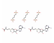 S-腺苷蛋氨酸 1,4-丁二磺酸盐-CAS:101020-79-5