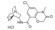 阿扎司琼 盐酸盐-CAS:123040-16-4