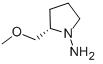 氨基甲基丁三酸酯-CAS:59983-39-0