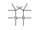 叔丁基-（叔丁基2-硅基）二甲基硅烷-CAS:63262-93-1