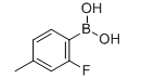 2-氟-4-甲基苯硼酸-CAS:170981-26-7