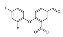 4-(2,4-二氟苯氧基)-3-硝基苯(甲)醛-CAS:173282-22-9