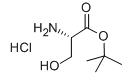 (S)-2-氨基-3-羟基丙酸叔丁酯盐酸盐-CAS:106402-41-9