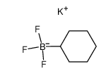 环己基三氟硼酸钾-CAS:446065-11-8