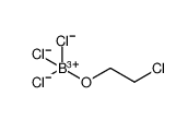 三氯化硼-2-氯乙醇试剂-CAS:75507-65-2