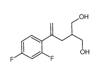 泊沙康唑杂质-7-CAS:165115-73-1