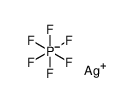 六氟磷酸银-CAS:26042-63-7