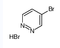 4-溴哒嗪氢溴酸盐-CAS:1220039-64-4