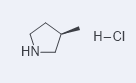 (R)-3-甲基吡咯烷盐酸盐-CAS:235093-98-8