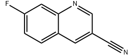 7-氟喹啉-3-甲腈-CAS:352521-51-8