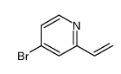4-溴-2-乙烯基吡啶-CAS:502509-20-8
