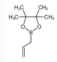 烯丙基硼酸频哪醇酯-CAS:72824-04-5