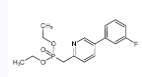 ((5-(3-氟苯基)吡啶-2-基)甲基)膦酸二乙酯-CAS:380894-77-9