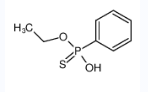 4-甲氧基-苯丙氨酸-CAS:6230-93-9