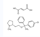 富马酸氯马斯汀-CAS:14976-57-9