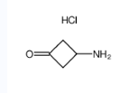 3-氨基环丁酮盐酸盐-CAS:1035374-20-9