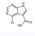 4-氯-7H-吡咯并[2,3-d]嘧啶-5-羧酸-CAS:186519-92-6
