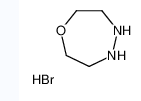 1,4,5-恶二氮杂环庚烷二氢溴酸盐-CAS:243973-70-8