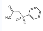 苯磺酰丙酮-CAS:5000-44-2