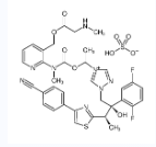 艾沙康唑硫酸盐-CAS:946075-13-4