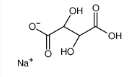 (±)-酒石酸氢钠-CAS:60131-40-0